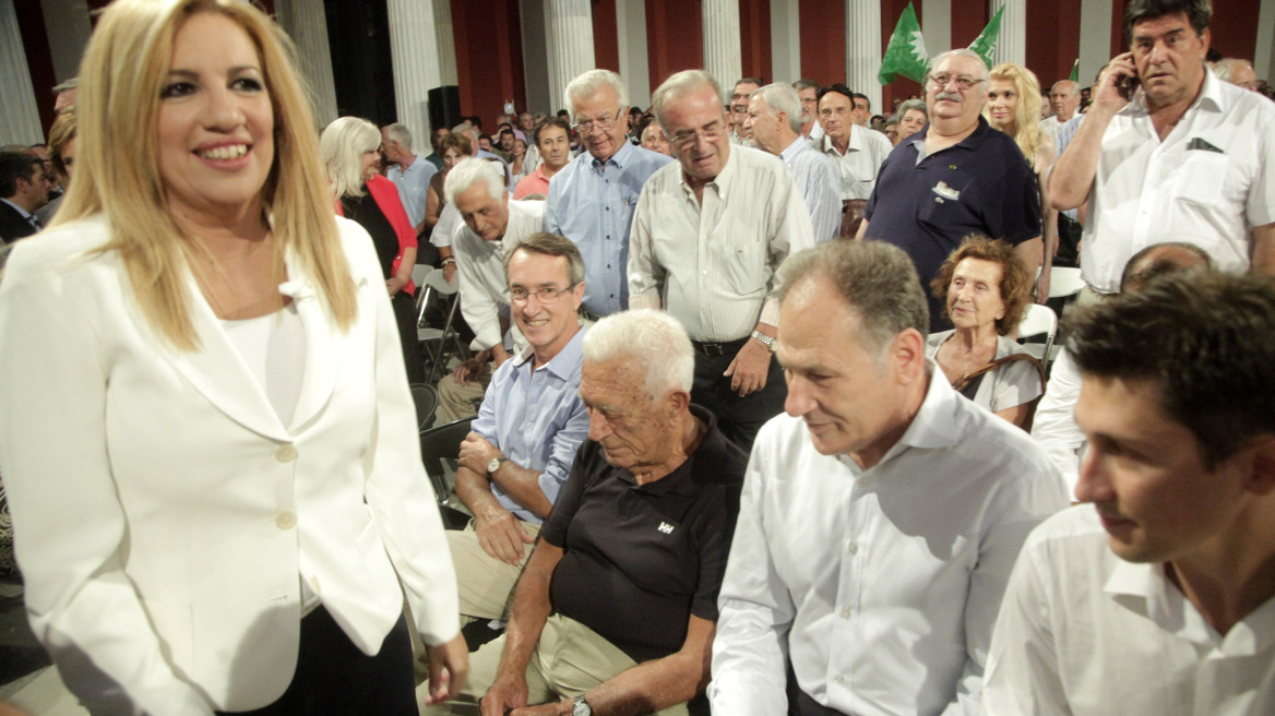 Δείτε τα ψηφοδέλτια του ΠΑΣΟΚ: Επικεφαλής στο Επικρατείας ο Θεοχαρόπουλος της ΔΗΜΑΡ