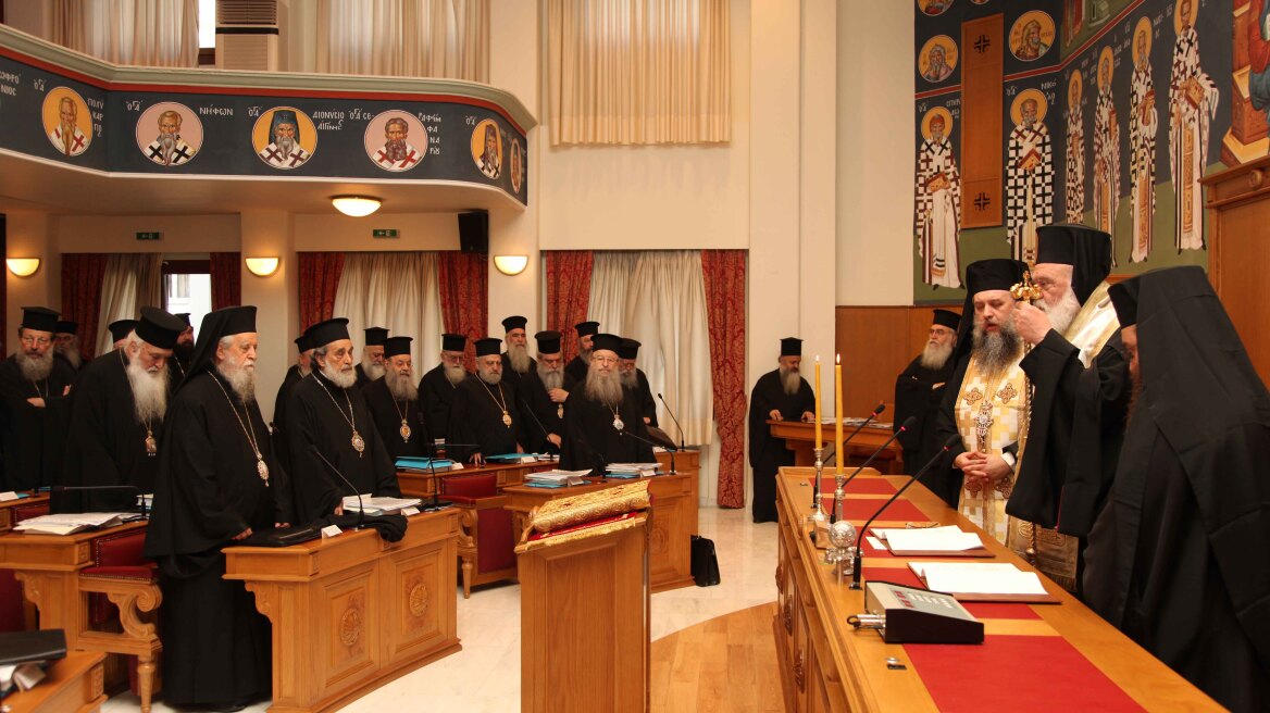 Απάντηση της Ιεράς Συνόδου σε Χριστοδουλάκη για τη φορολογία της Εκκλησίας
