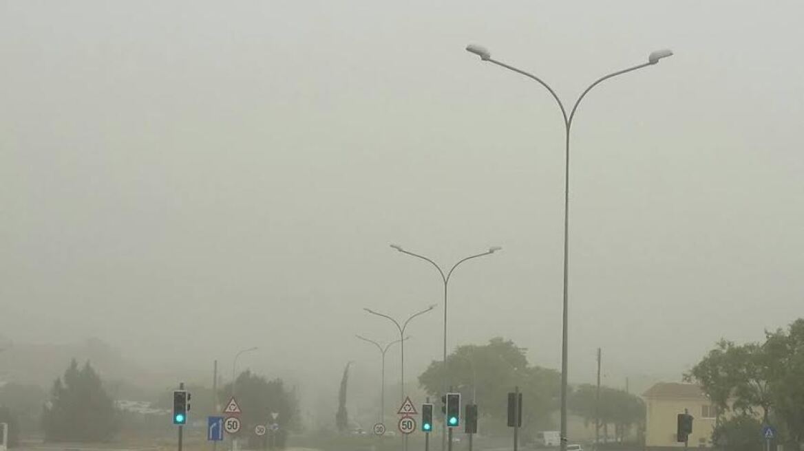 Σκόνη από τη Συρία κάλυψε την Κύπρο