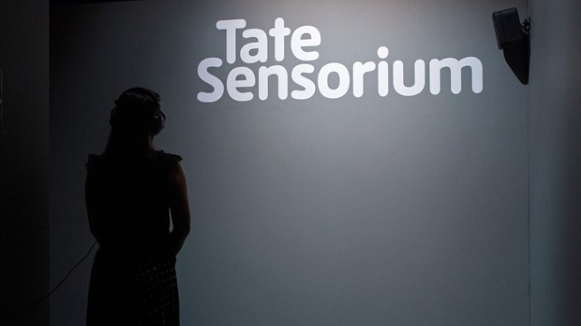 H Βρετανική ΤΑΤΕ προσκαλεί τους επισκέπτες να... μυρίσουν την τέχνη