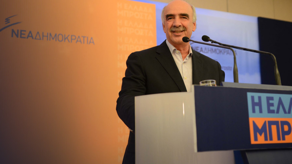Tsipras is even afraid of having a conversation with us, says ND’s leader