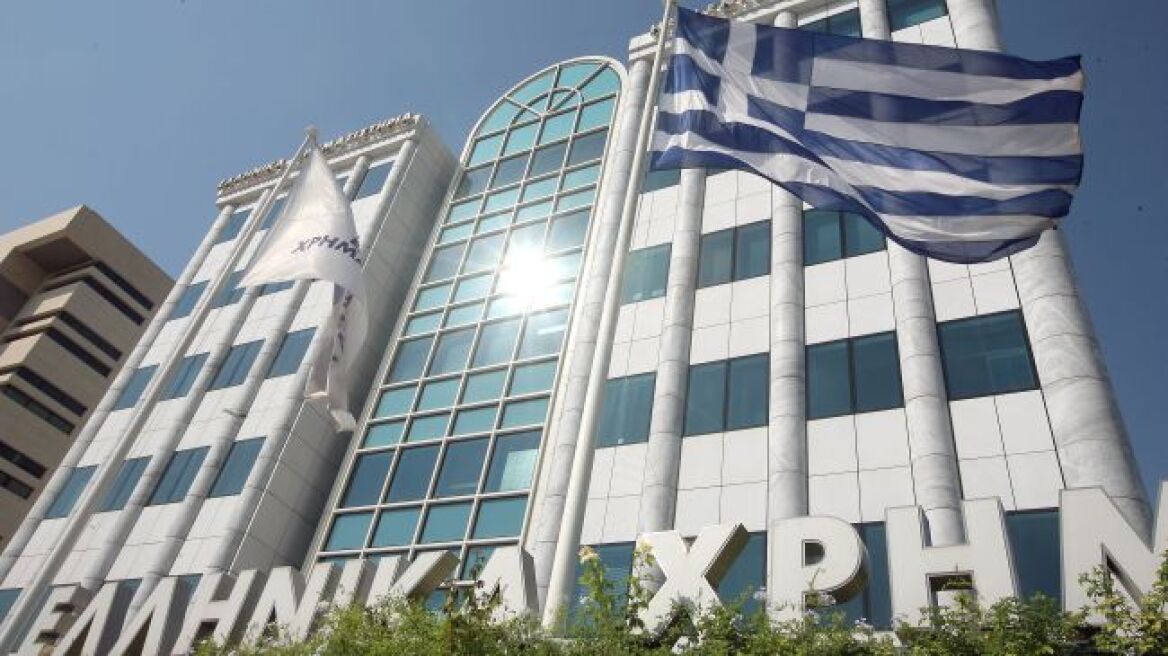 Greek Stock Exchange: Rise