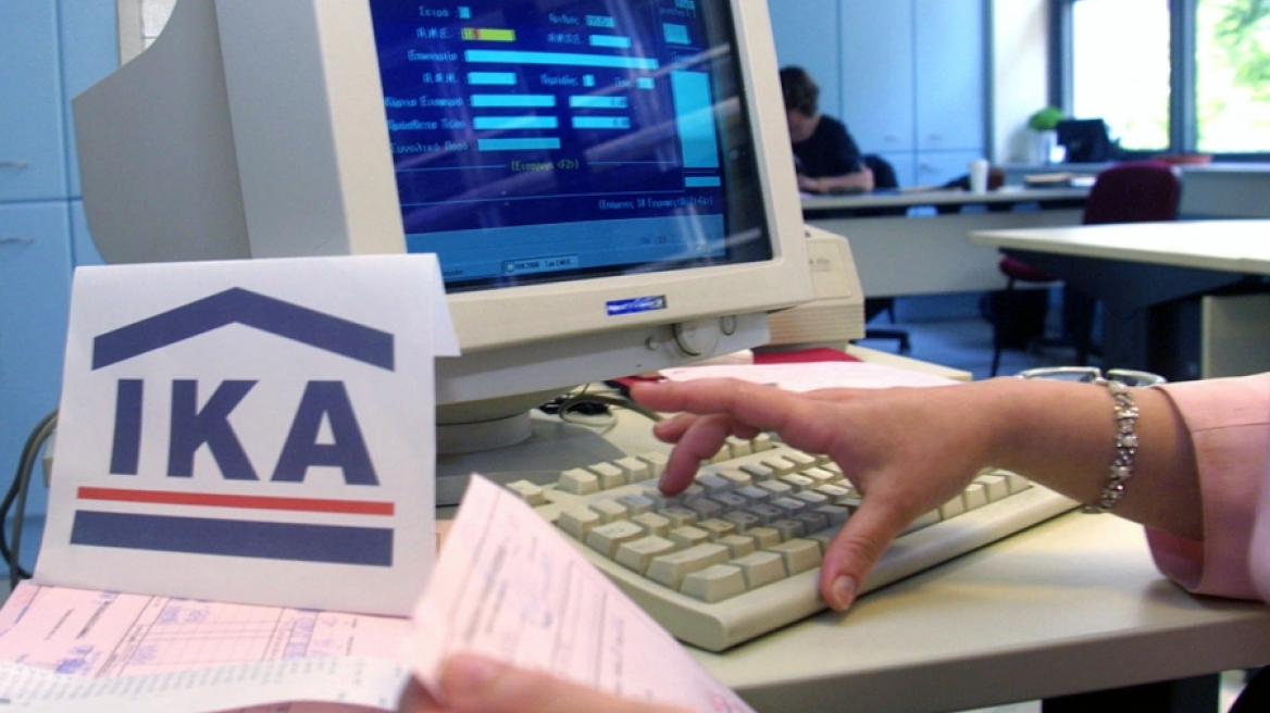 Τα capital controls έφεραν αύξηση στα έσοδα των ασφαλιστικών Ταμείων