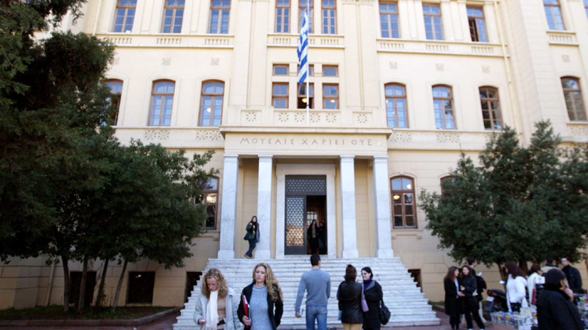 Από 10 μέχρι 17 Σεπτεμβρίου και μόνο ηλεκτρονικά οι εγγραφές στα Πανεπιστήμια