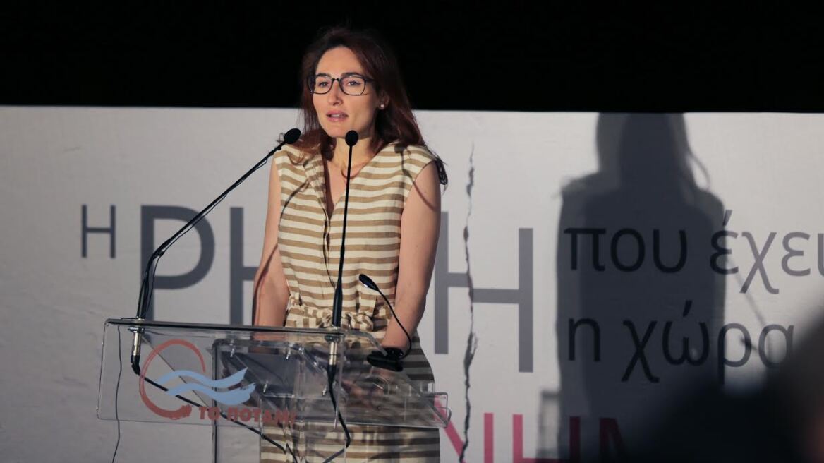 Χριστίνα Τρεμόντι: Επικεφαλής στο Επικρατείας των ΑΝΕΛ μόλις «κόπηκε» από το Ποτάμι!