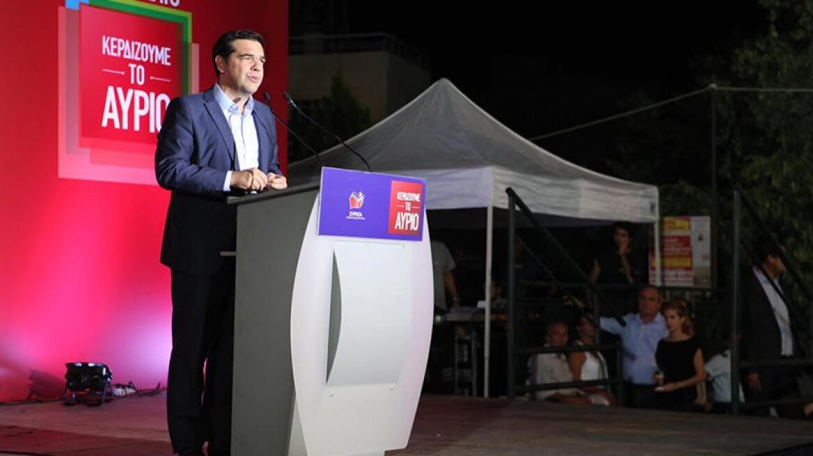 Tsipras' campaign speech in Komotini under cloud of of déjà vu