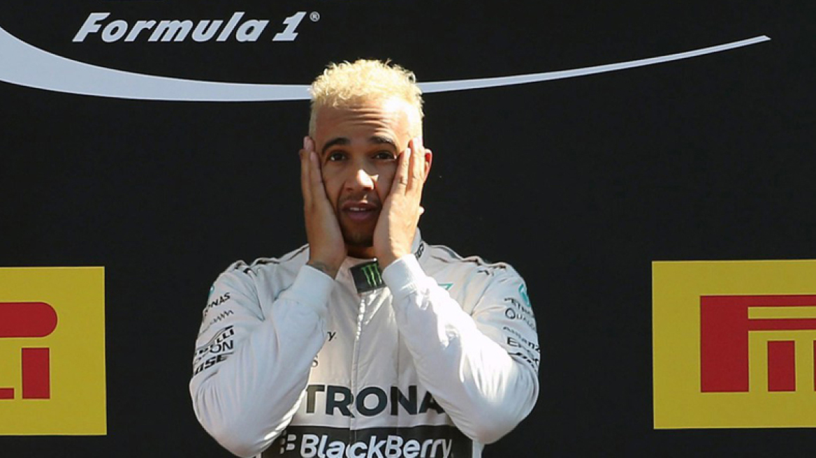 Ξανθός ο Hamilton!