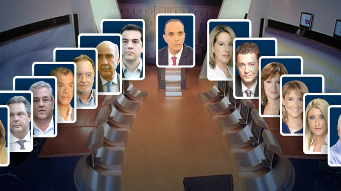 Greece 2015 elex — Part III: Pol leaders debate — Sound bites (watch live)
