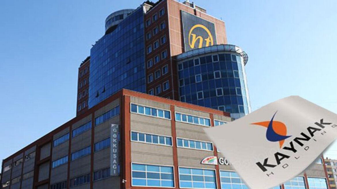 Τουρκία: Έφοδος της αστυνομίας σε εταιρία που συνδέεται με τον ιμάμη Γκιουλέν