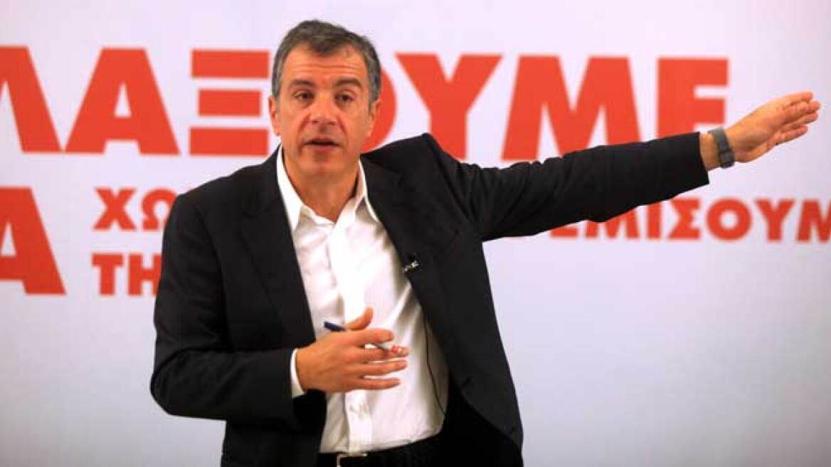 Ποτάμι: Ψηφοδέλτιο Επικρατείας «με πρόσωπα που μπορεί να κυβερνήσουν» 