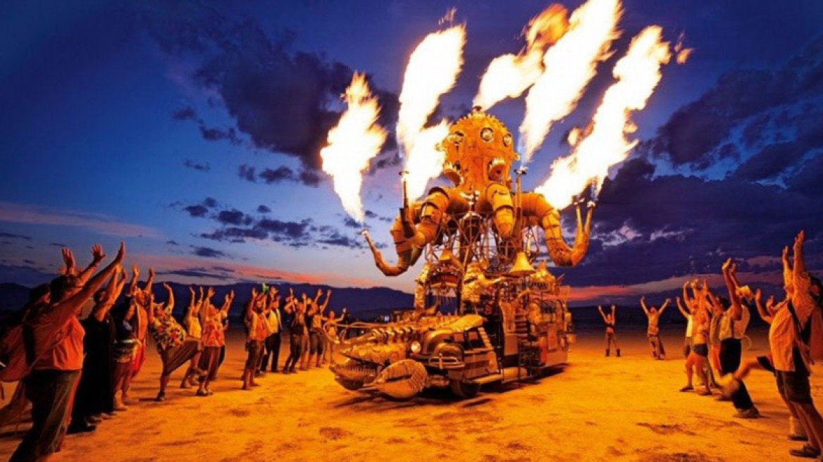 Κάψτε και εσείς ένα... έργο τέχνης!