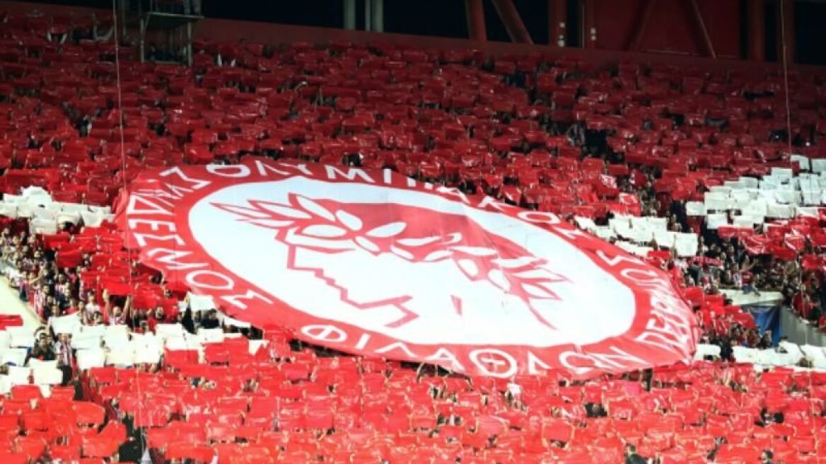 Ολυμπιακός: Τέλος τα εισιτήρια με Μπάγερν Μονάχου!