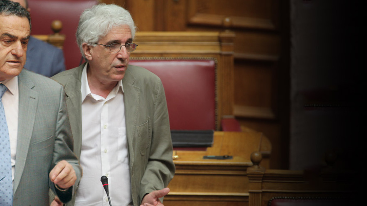 Νέα Δημοκρατία: Θα καταργήσουμε το νόμο που βγάζει έξω τους εγκληματίες