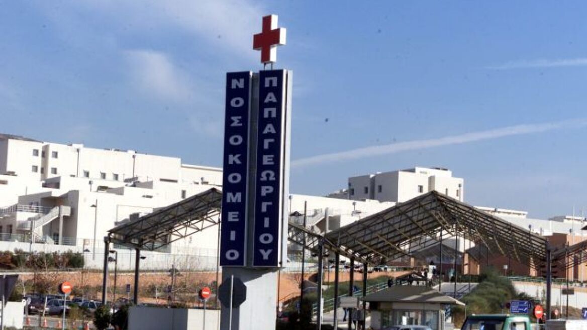 Θεσσαλονίκη: Στα αζήτητα μόσχευμα καρδιάς 