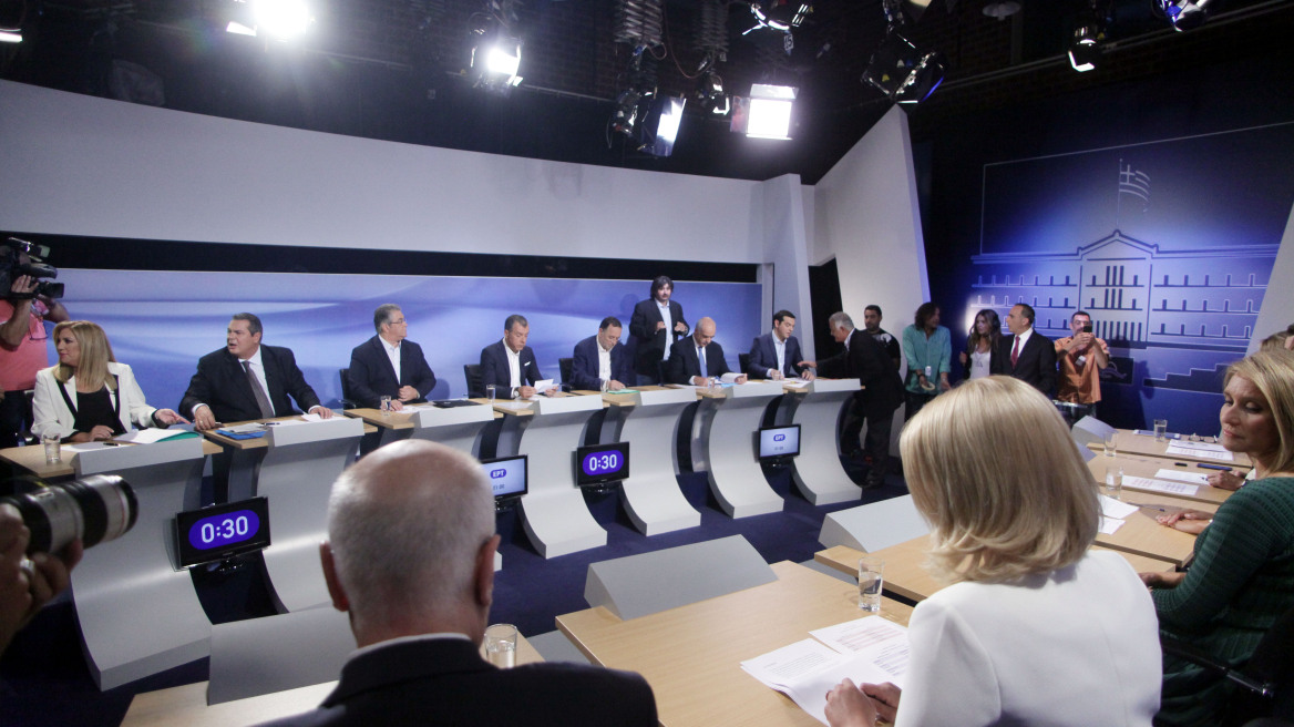 ΕΡΤ: «Αστειότητες» τα περί μαγνητοσκόπησης του ντιμπέιτ     