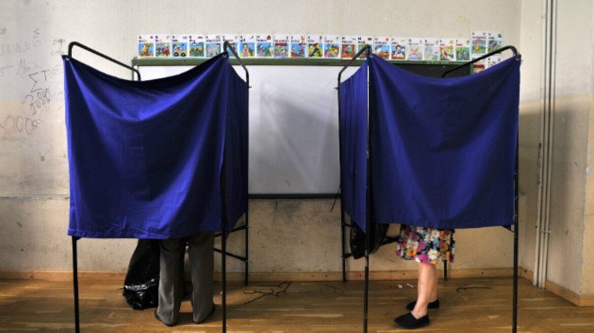 JP Morgan's predictions on the Sept. 20 Greek elections