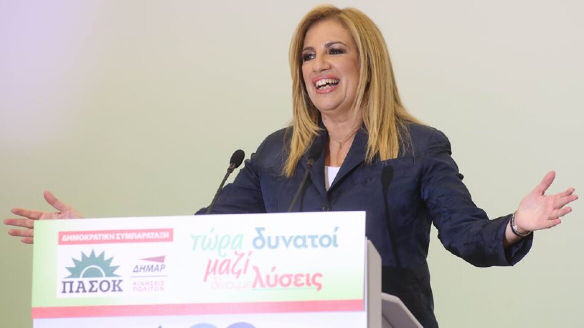 Γεννηματά: Το ΕΣΥ είναι η πιο σημαντική και ιστορική μεταρρύθμιση του ΠΑΣΟΚ