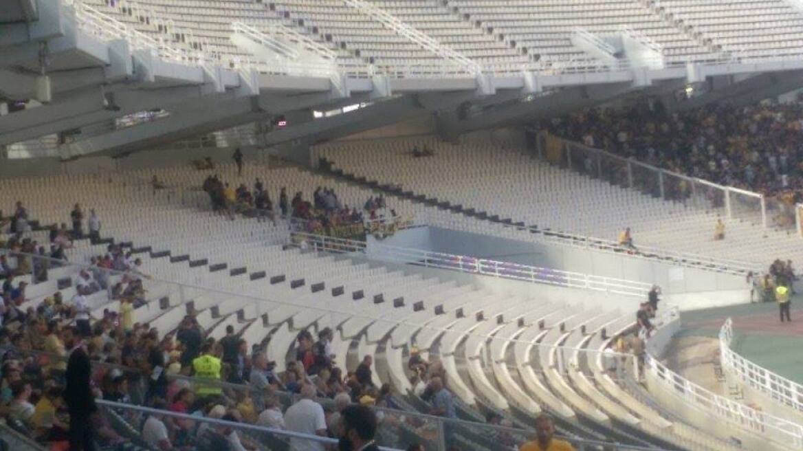 Οι οργανωμένοι οπαδοί της ΑΕΚ έφεραν πρόσφυγες στο ΟΑΚΑ