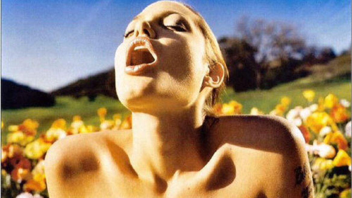 Viral Video: Mastering the science of masturbation