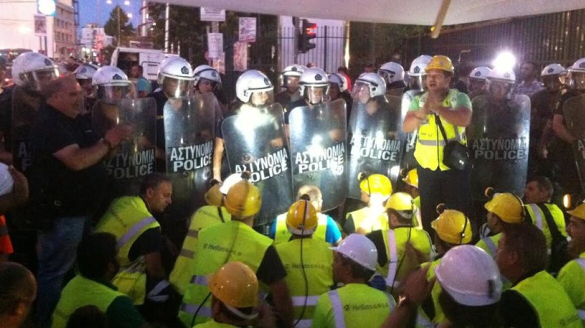 Miners protest unit’s closure outside debate venue