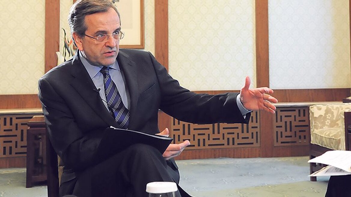 Samaras at Proto Thema: If we remained, we would succeed Memorandum exit