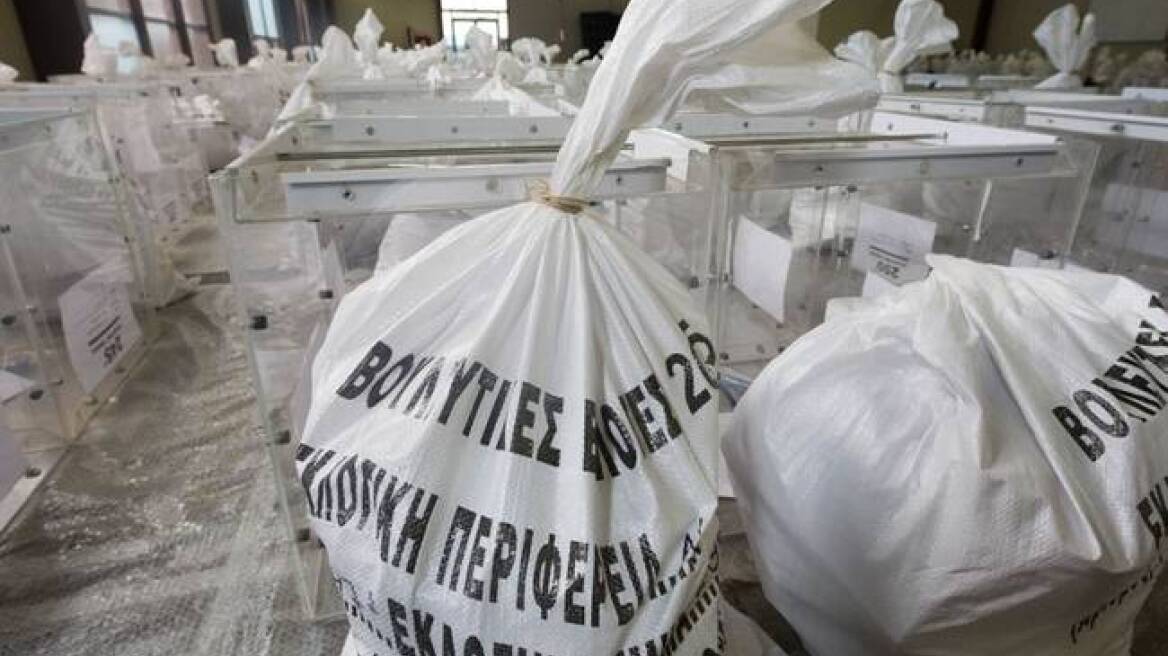 Infographic: Interesting facts, figures and trivia for Greek elections