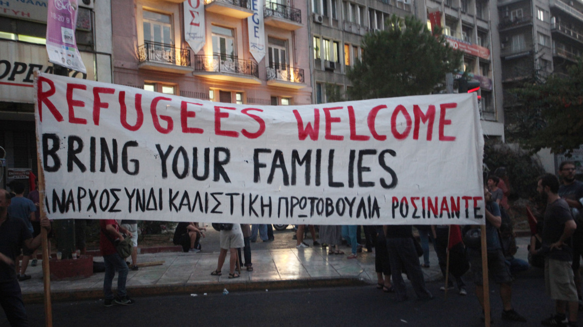 Πορεία υπέρ των μεταναστών στο κέντρο της Αθήνας	    
