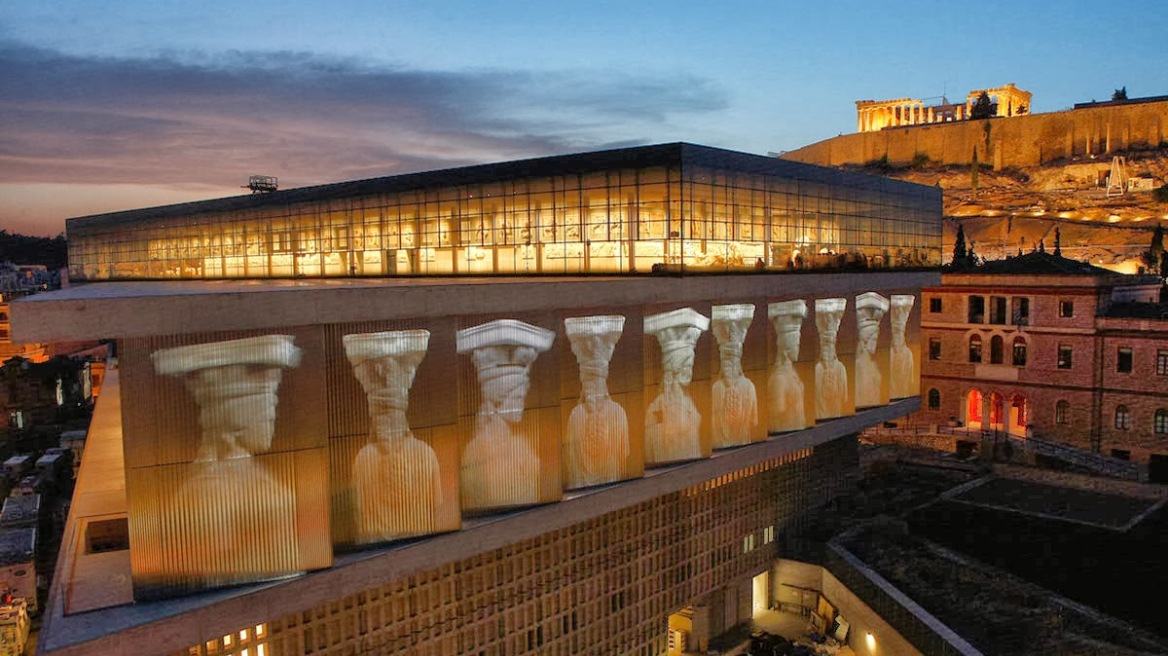 Το Μουσείο Ακρόπολης στα 25 καλύτερα παγκοσμίως, σύμφωνα με το TripAdvisor