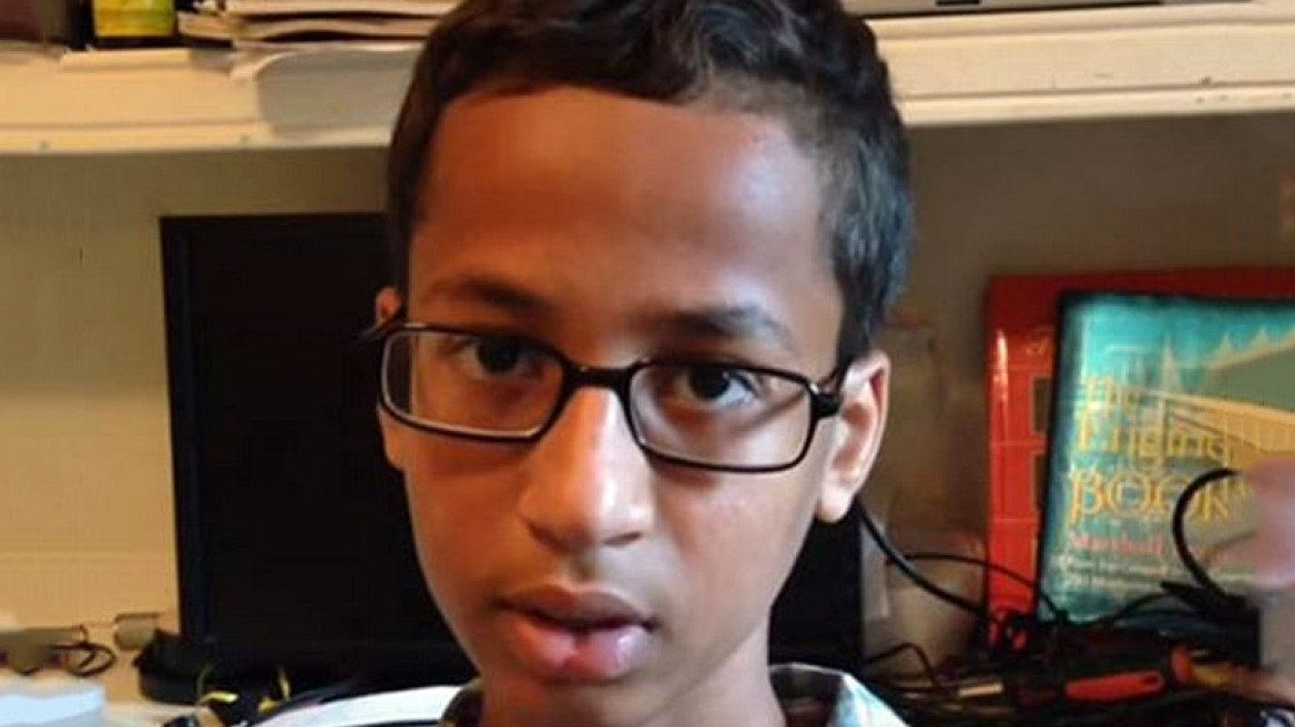 ΗΠΑ: Συνελήφθη μαθητής γιατί η δασκάλα του πίστεψε ότι έχει φέρει αυτοσχέδια βόμβα στο σχολείο