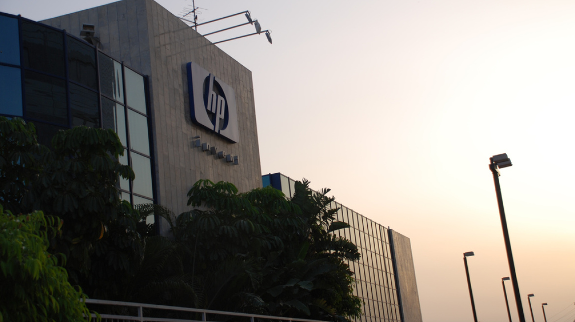 Εκκαθαρίσεις προσωπικού στη Hewlett-Packard, απολύονται 30.000 υπάλληλοι!