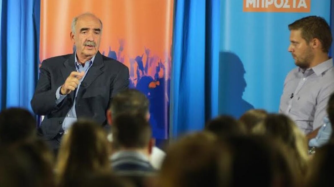 Front-runners continue on campaign trail