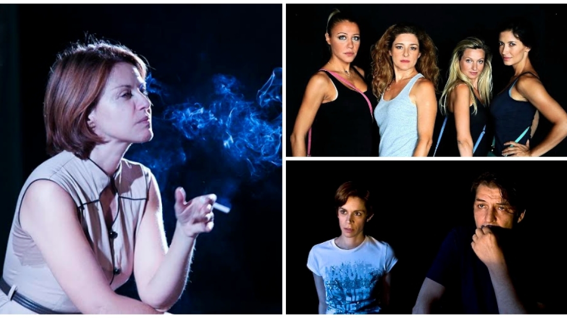 Ο χειμώνας του… Vault