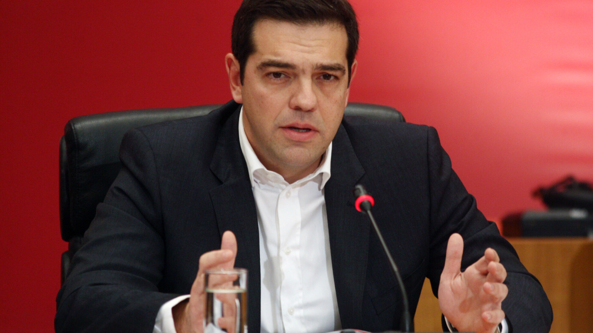 Ο Τσίπρας δικαιολογεί γιατί έφερε το τρίτο μνημόνιο 