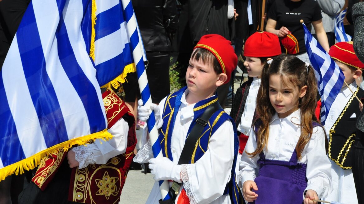 Ellinopoula, a web-site for Greek kids abroad
