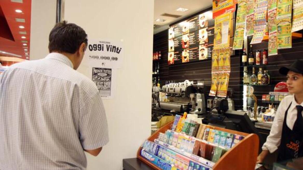 Ιταλία: Νεόνυμφοι ζήτησαν «ξυστό» για δώρο γάμου και κέρδισαν 650.000 ευρώ