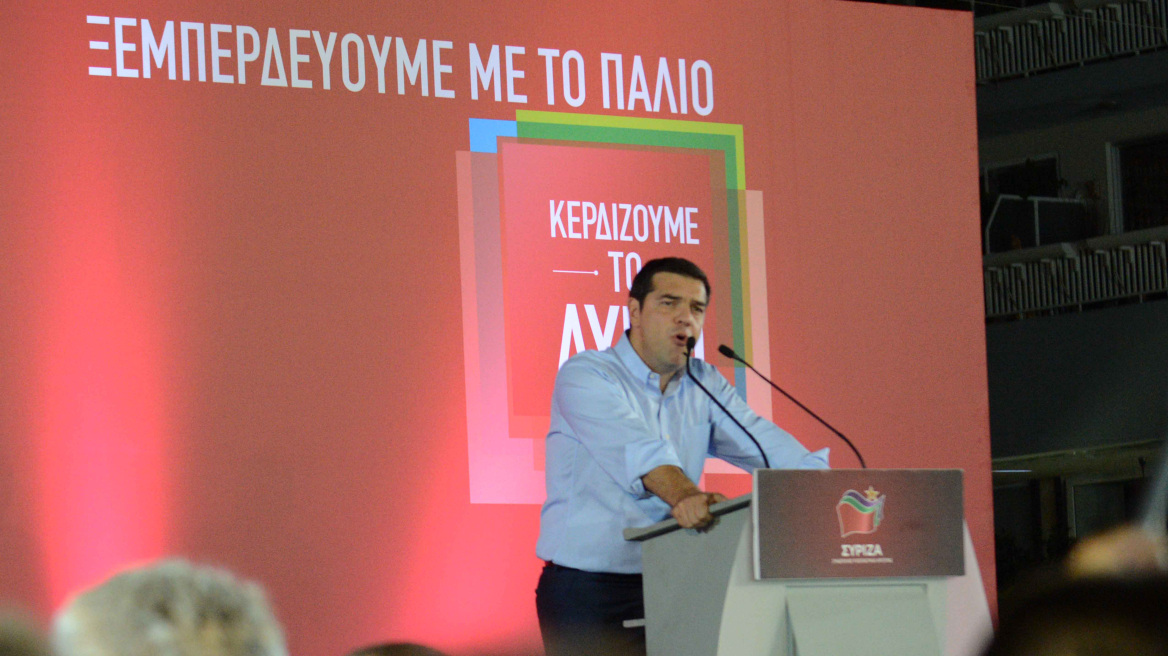 Τη μάχη για τους αναποφάσιστους δίνει ο Τσίπρας