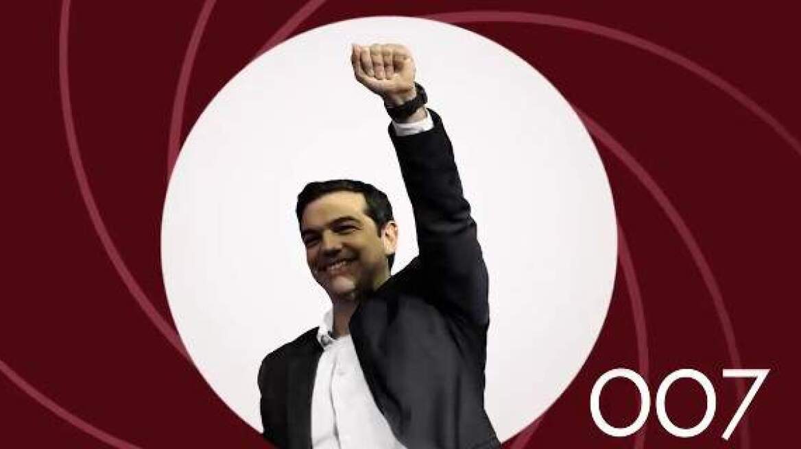Νέο σποτ από την ΟΝΝΕΔ: Ο Τσίπρας ως... James Bond!