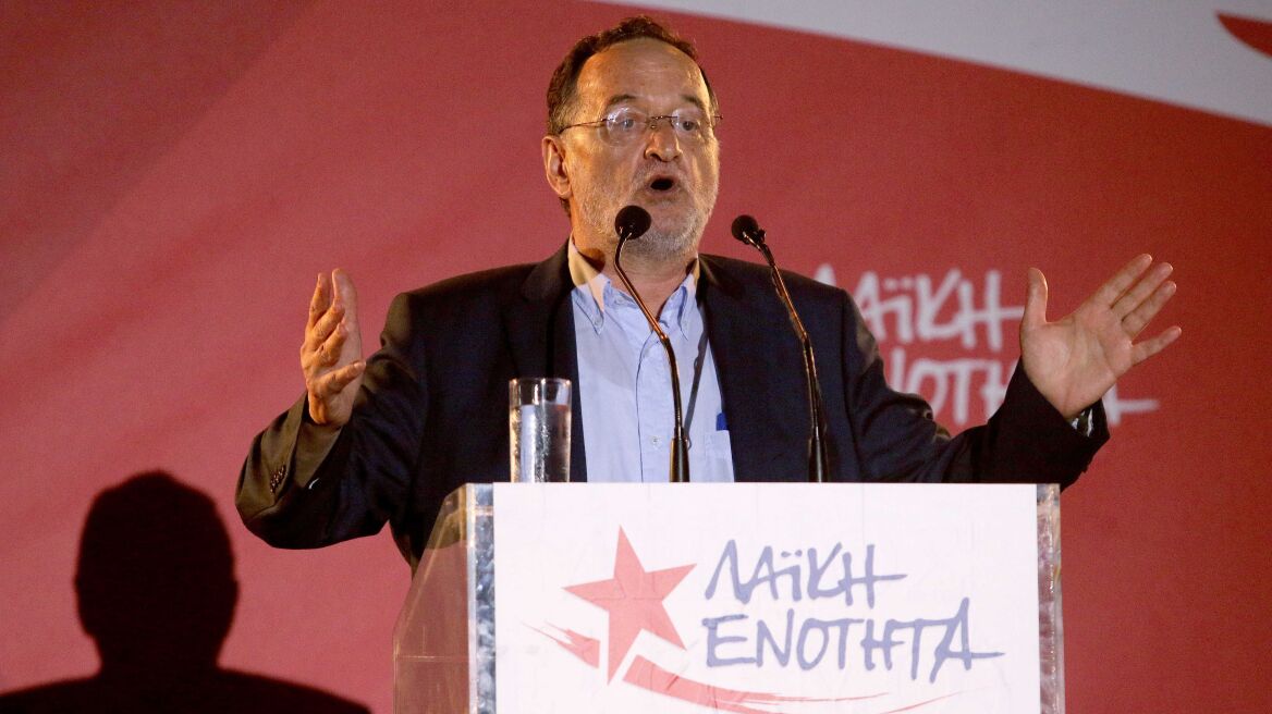 Λαφαζάνης: Στρατηγικό μας όραμα είναι ο σοσιαλισμός