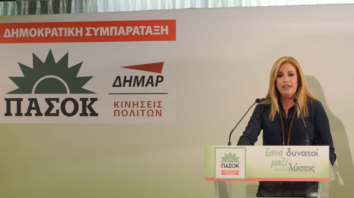 Γεννηματά: Η τρίτη εντολή να δοθεί στο ΠΑΣΟΚ