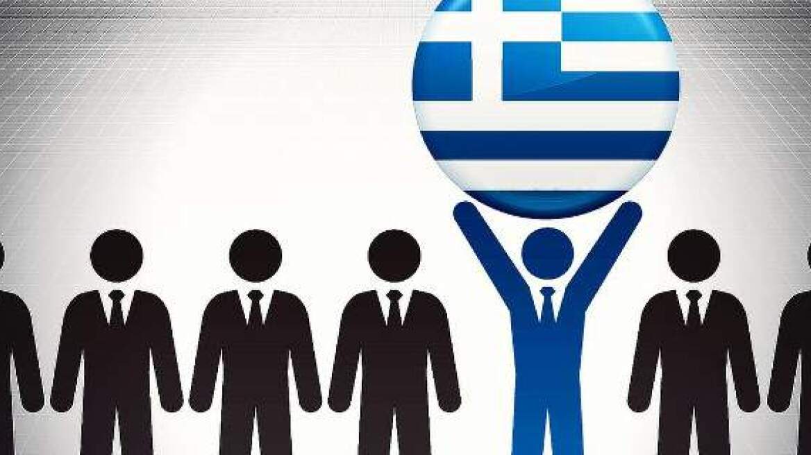 London event in search of start-up with immediate impact on Greek economy