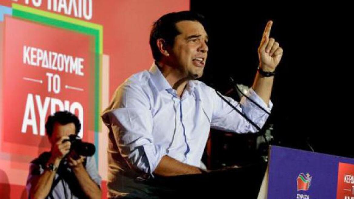 A. Tsipras looks to a bright business future after September 20