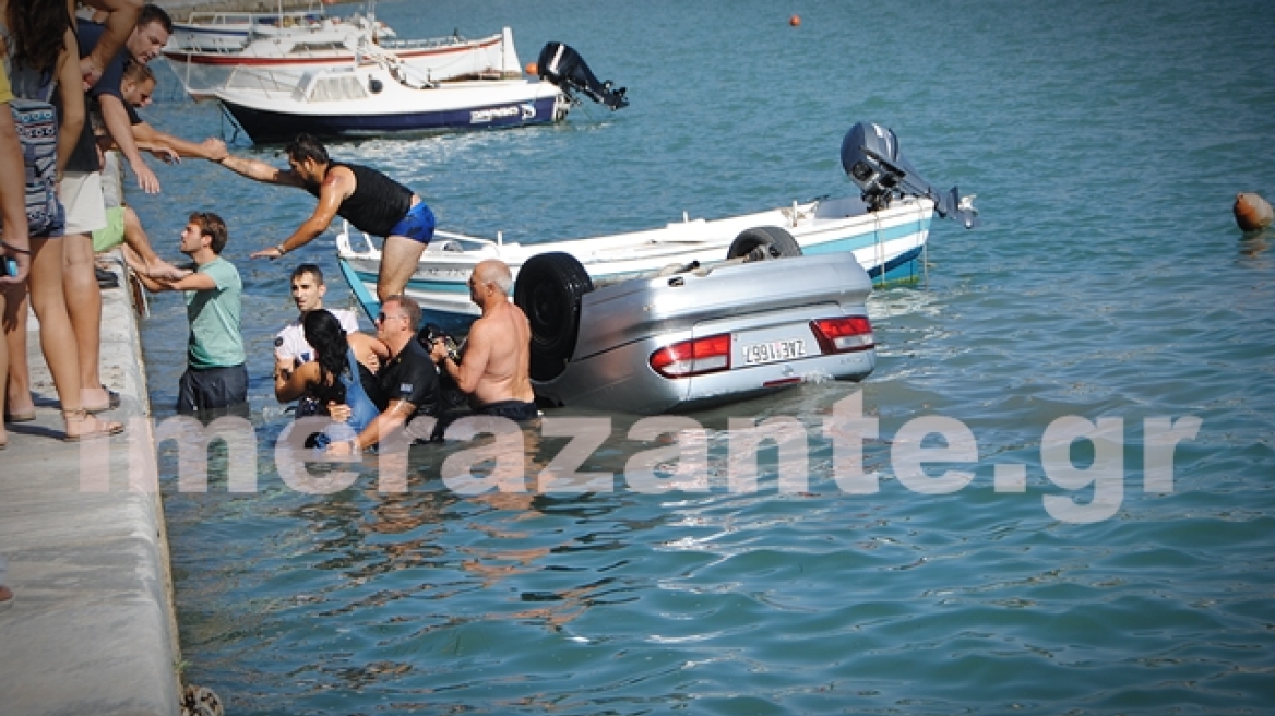 Ζάκυνθος: Ζευγάρι γλίτωσε παρά τρίχα, όταν το αυτοκίνητό τους έπεσε στο λιμάνι!