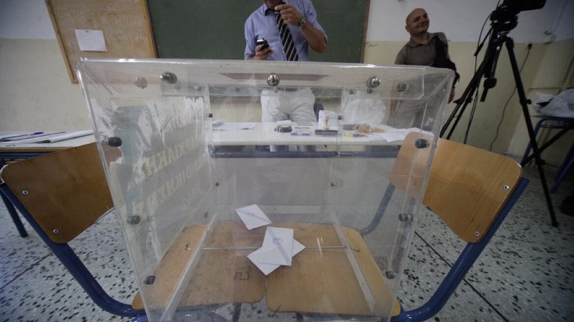 Pollsters: *Projected* results show SYRIZA 35-30%, ND 33-29%