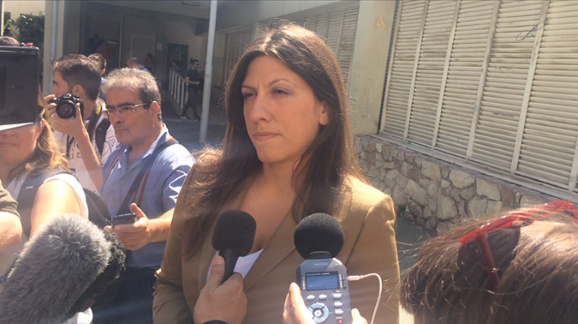 «Για το τέλος των μνημονίων», ψήφισε η Ζωή Κωνσταντοπούλου