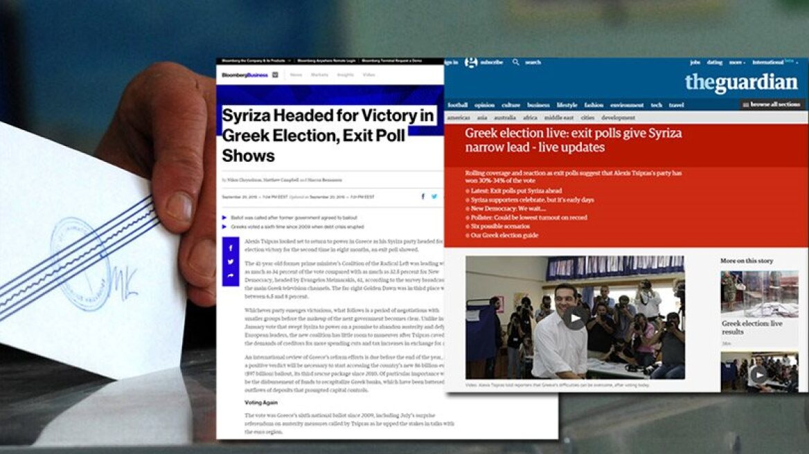 First intl media reactions to SYRIZA win