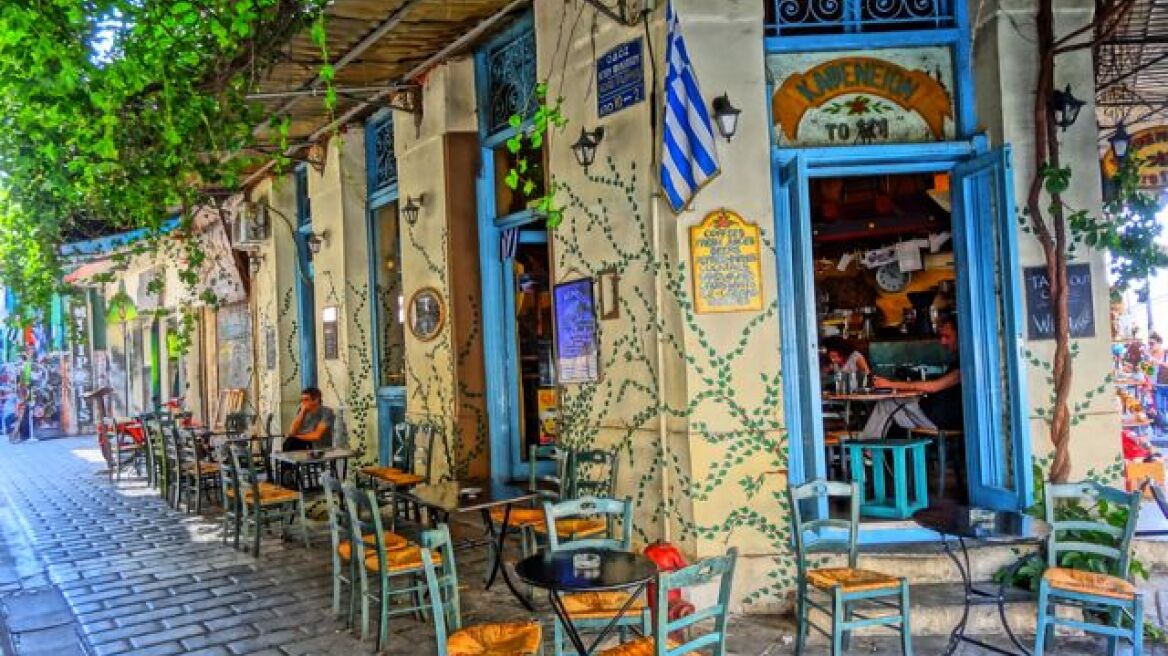 Beautiful cafés in Greece
