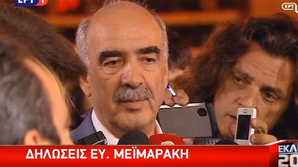 ND’s Meimarakis congratulates Tsipras, SYRIZA; calls for immediate formation of new govt