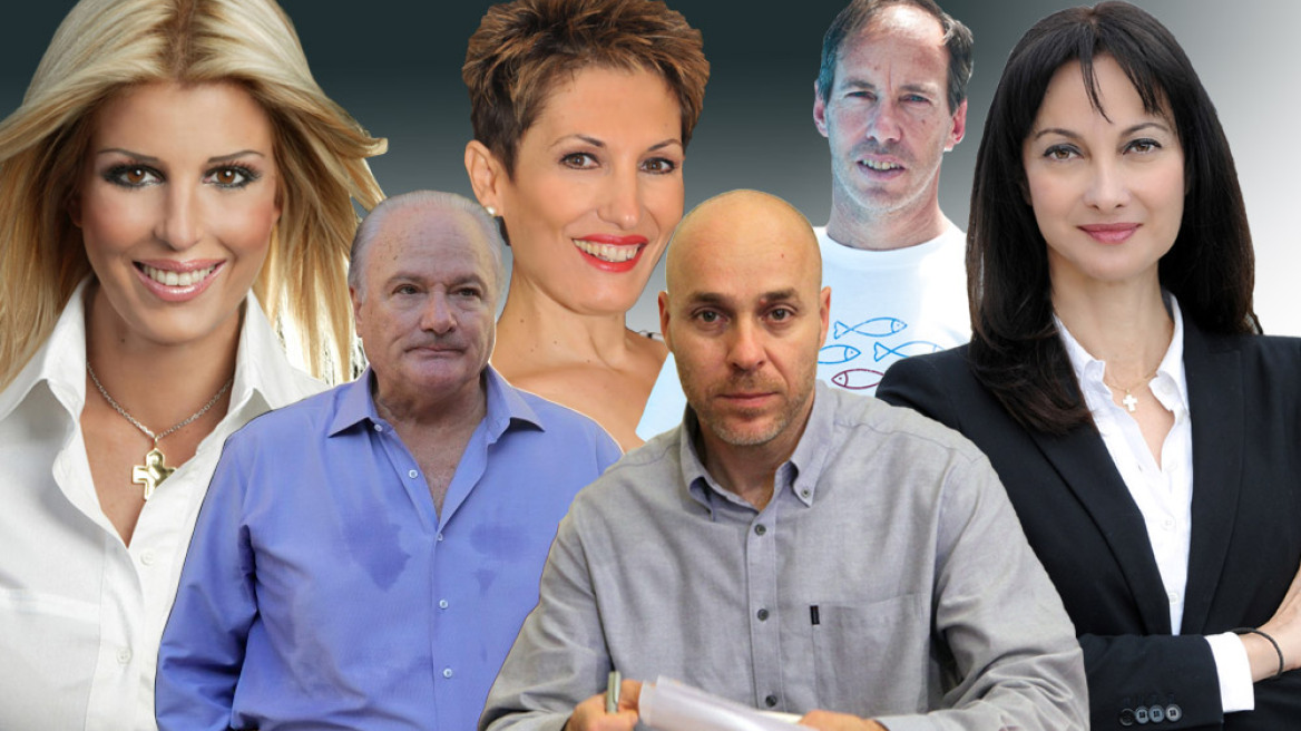 Ποιοι celebrities κατάφεραν να μπουν στη Βουλή