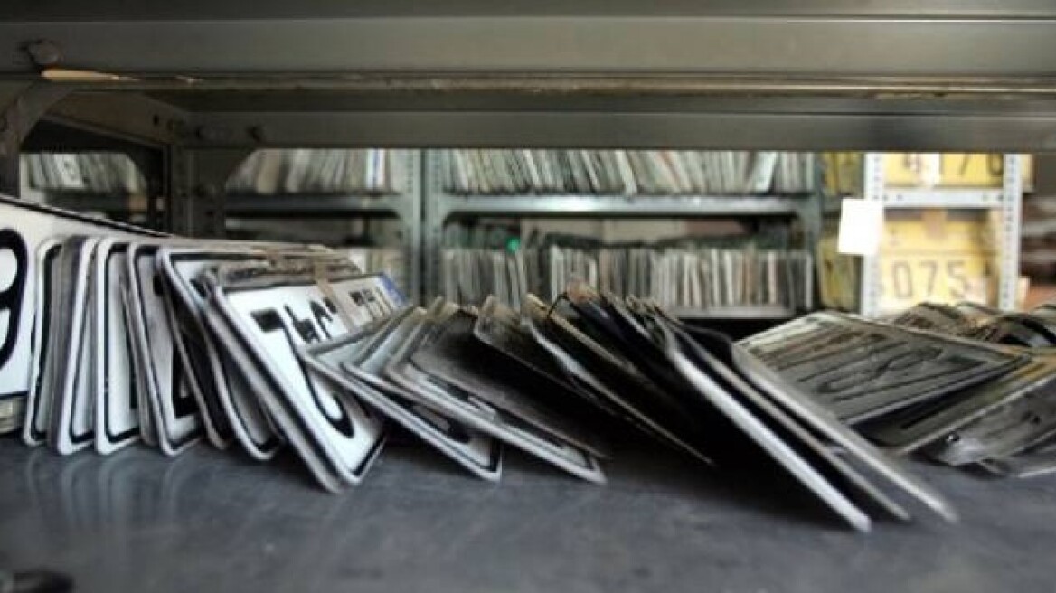 «Θηλυκός»… Λιάπης συνελήφθη στο Βόλο!