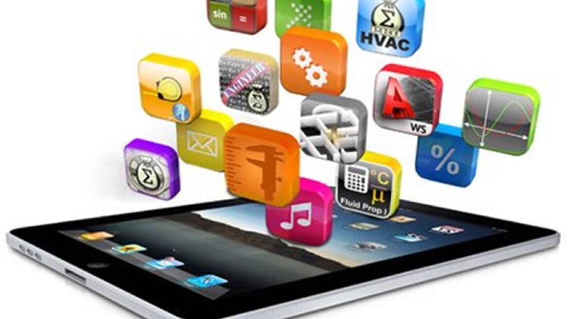 ‘Near – Check Who’s Nearby': a new app developed by 18-year-old Greek